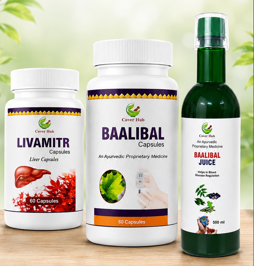 Cover Hub starter kit combo: LIVAMITR Capsules, BAALIBAL Capsules, and BAALIBAL JUICE on wooden surface